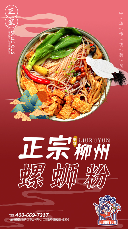 微信图片_20210317153033.jpg