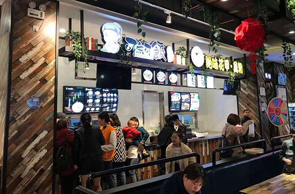 店05.jpg