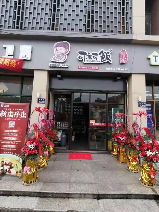 微信图片_20210322092534.jpg