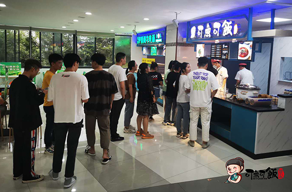 店04.jpg