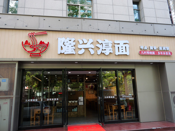 P1000214.jpg